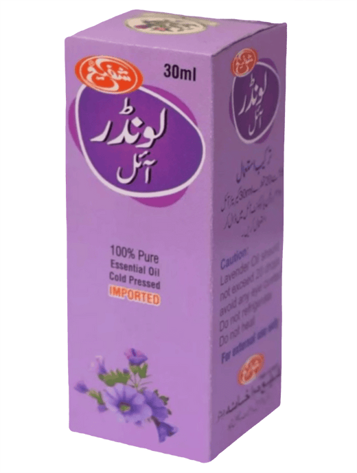 Lavender oil (Essential oil)