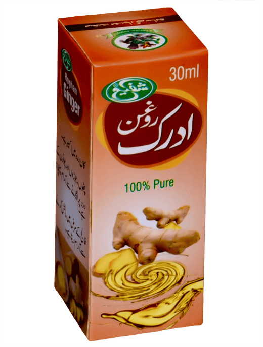 Ginger oil (Roghan-e-Adrak)