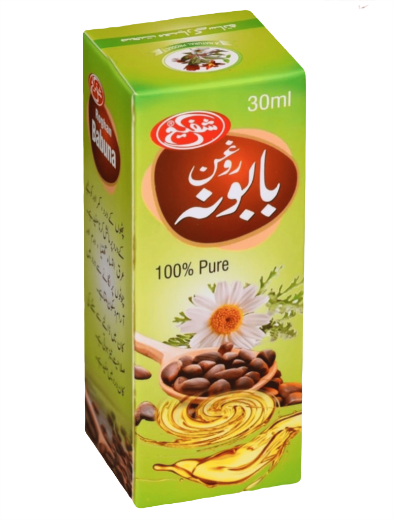 Chamomile oil (Roghan - e - Babuna) - shaffilabs.com