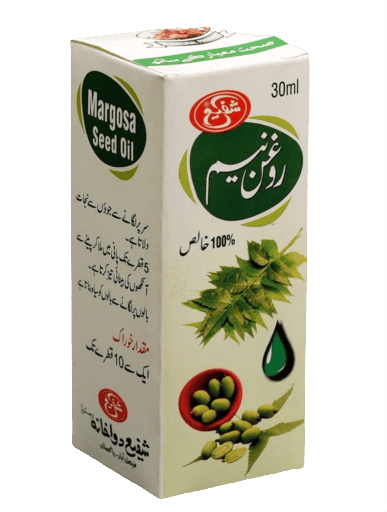 Margosa oil (Roghan - e - Neem) - shaffilabs.com