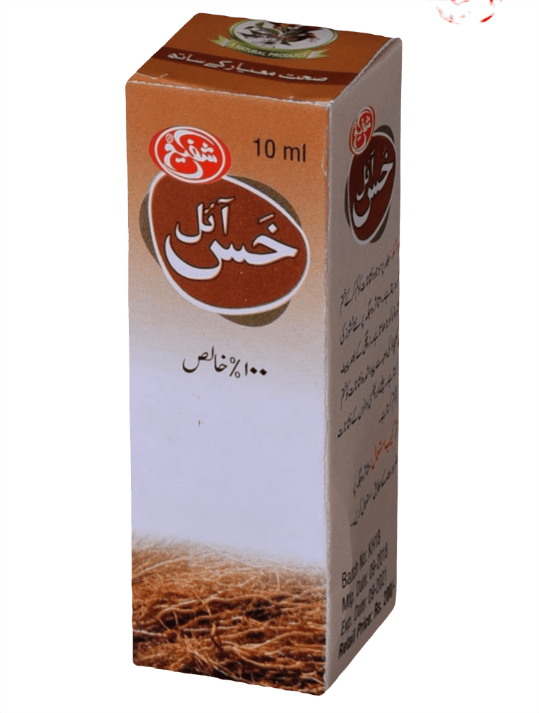 Roghan - e - Khas (Vetiver Oil) - shaffilabs.com