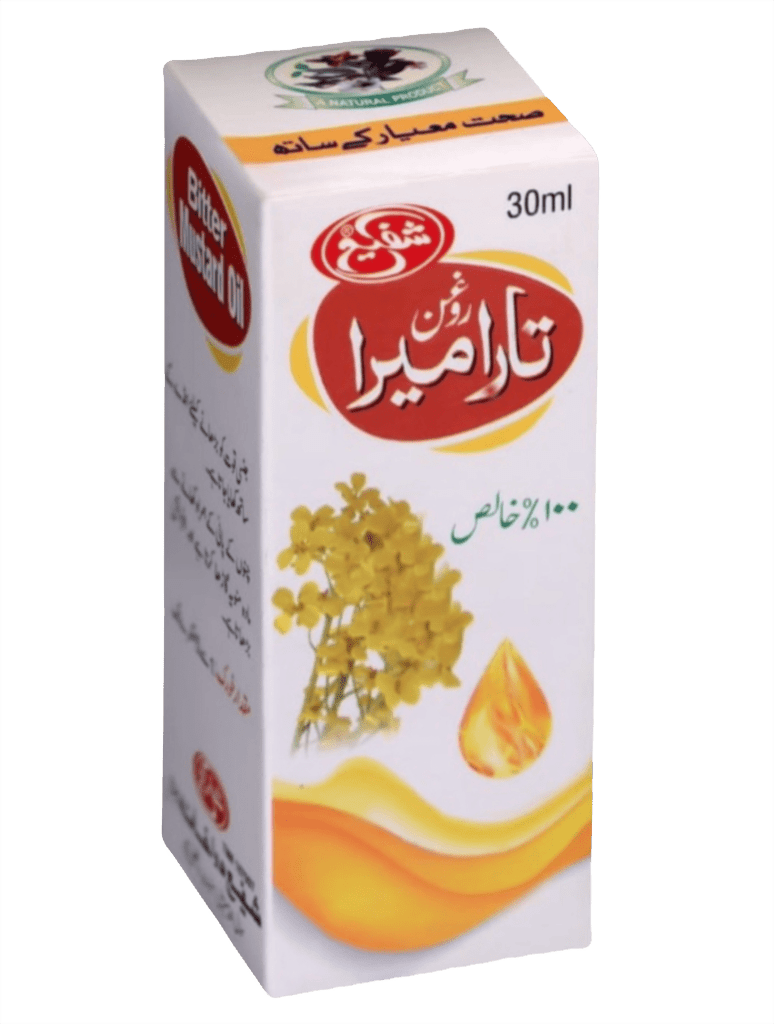 Taramira oil (Bitter Mustard oil) - shaffilabs.com