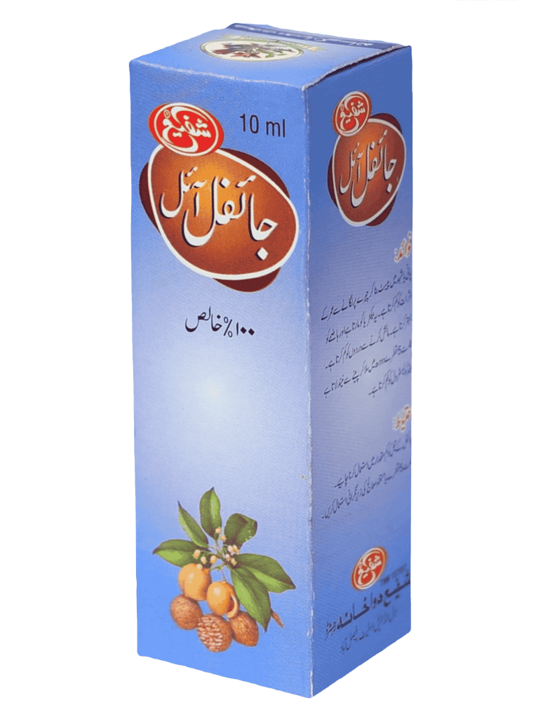 Roghan - e - Jaiphal (Nutmeg Oil) - shaffilabs.com