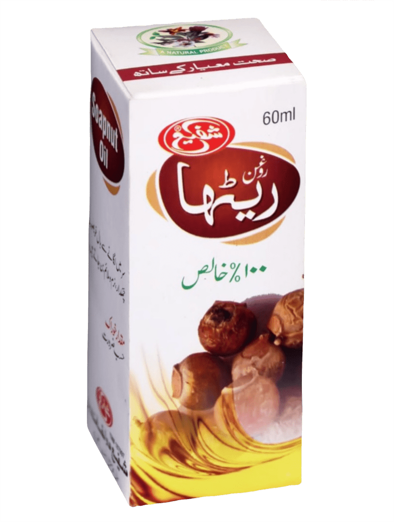 Roghan - e - Retha (Soapnut Oil) - shaffilabs.com