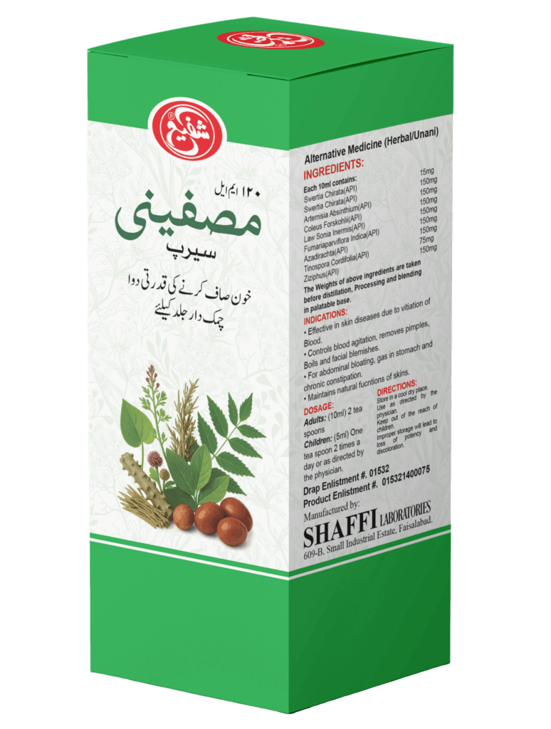 Musaffeeni Syrup - shaffilabs.com