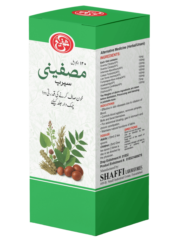 Musaffeeni Syrup