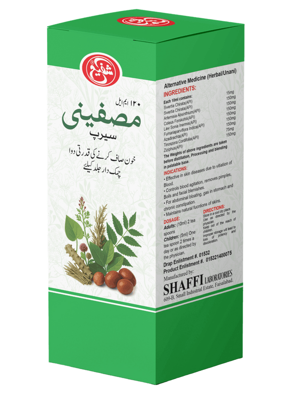 Musaffeeni Syrup