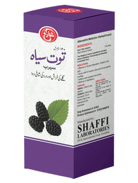 Toot Siah Syrup - shaffilabs.com