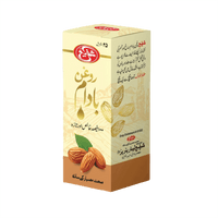 Almond Oil (Roghan-e-Badam)