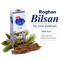 Roghan-e-Bilsan (Imported from Badar, Saudi Arabia)