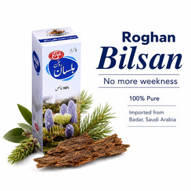 Roghan-e-Bilsan (Imported from Badar, Saudi Arabia)
