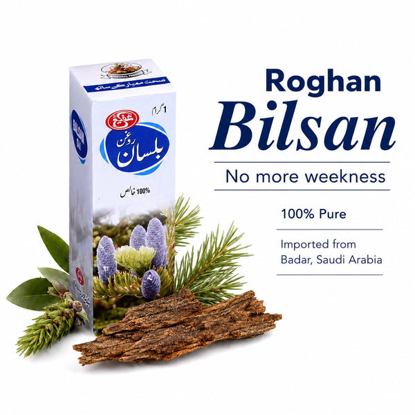 Roghan-e-Bilsan (Imported from Badar, Saudi Arabia)