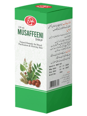Musaffeeni Syrup