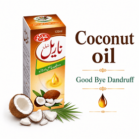 Coconut Oil (Narial ka Tail)