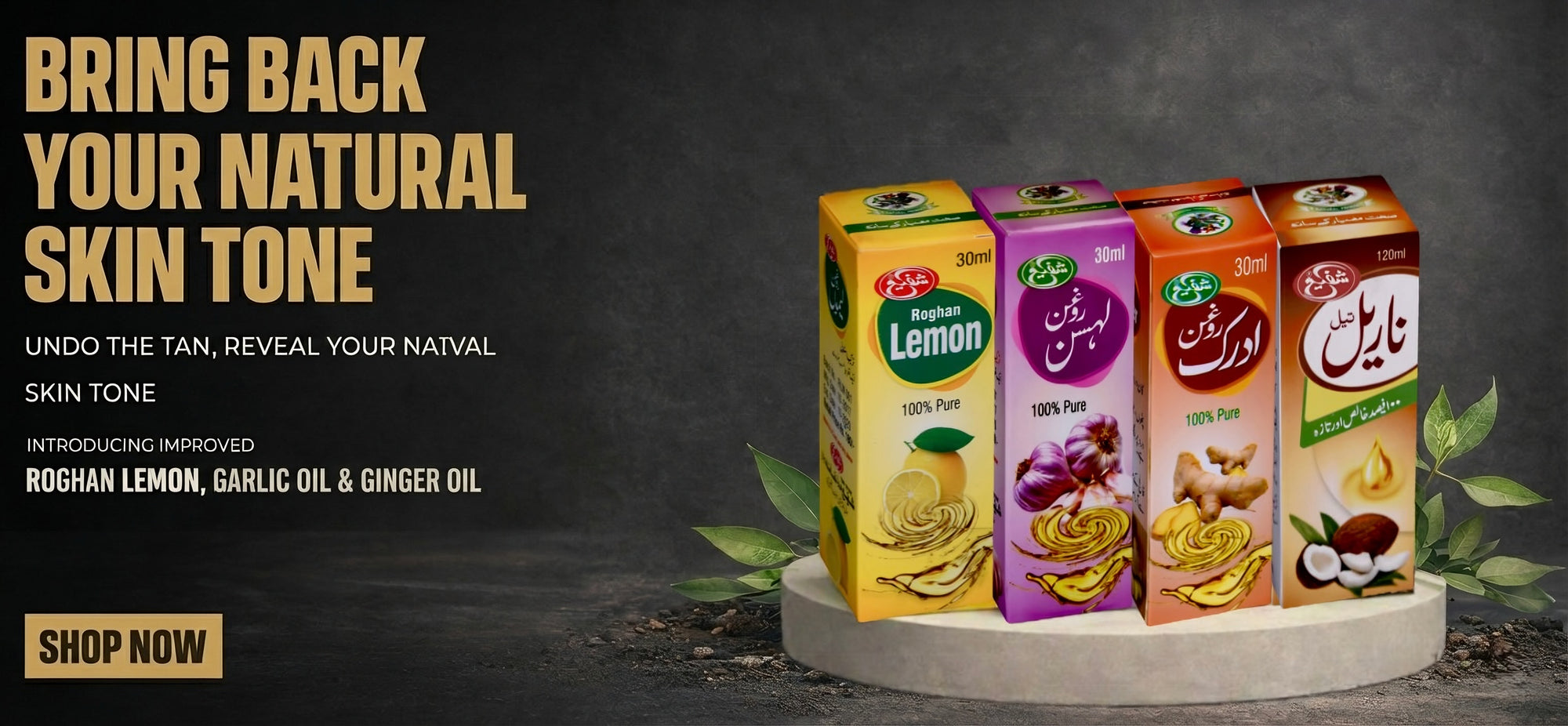 Shaffi Laboratories