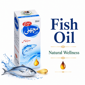 Fish oil (Roghan-e-Machli)