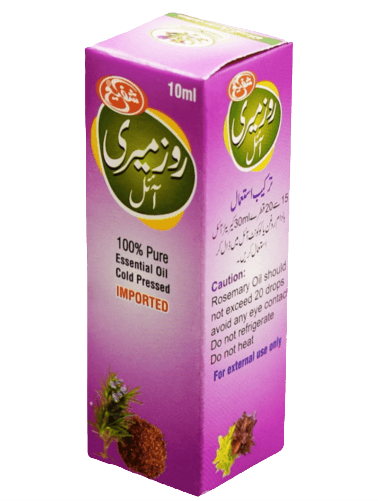 Rosemary Oil - shaffilabs.com