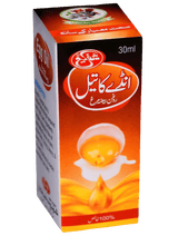 Egg Oil (Anday ka Tail) - shaffilabs.com