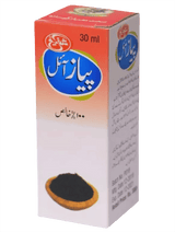 Onion Oil (Roghan-e-Pyaz)