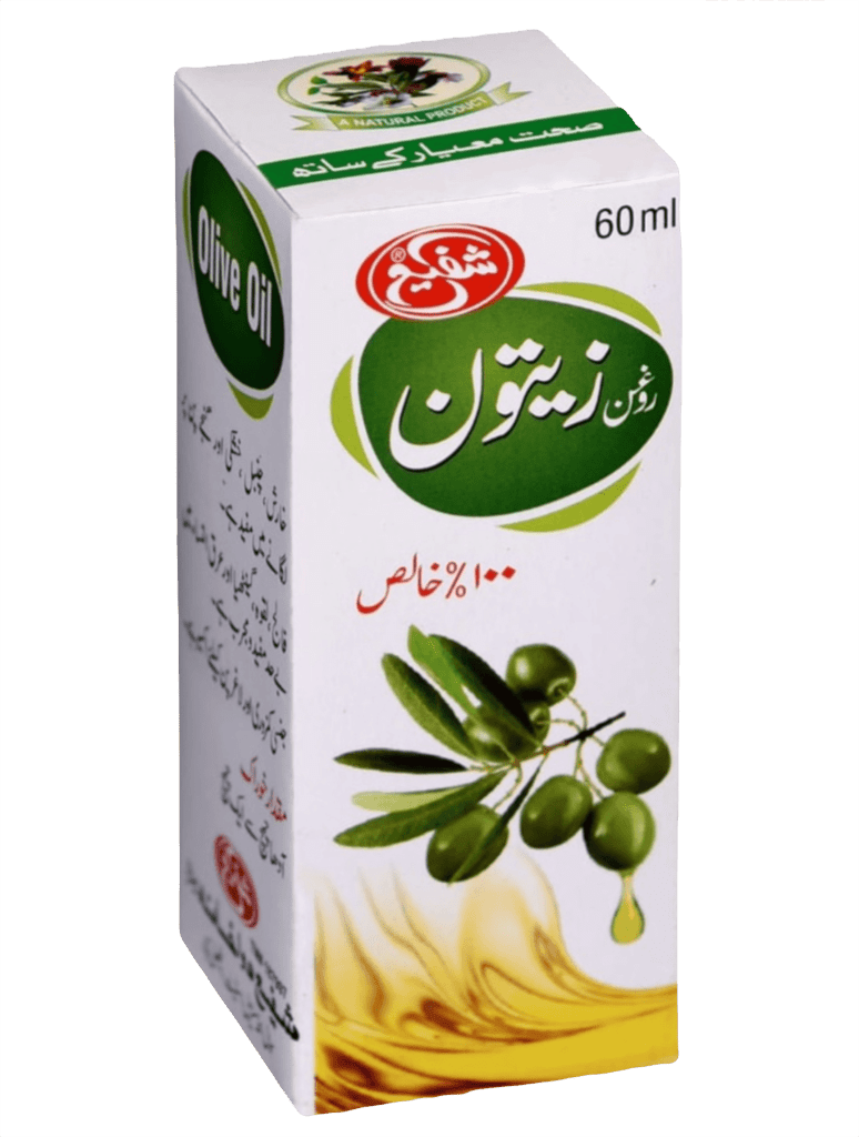 Olive oil (Roghan - e - zaitoon) - shaffilabs.com