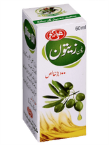 Olive oil (Roghan - e - zaitoon) - shaffilabs.com
