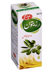 Olive oil (Roghan - e - zaitoon) - shaffilabs.com