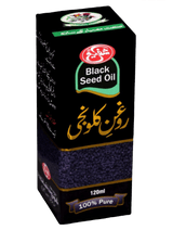 Kalonji Oil (Roghan-e-Kalonji)