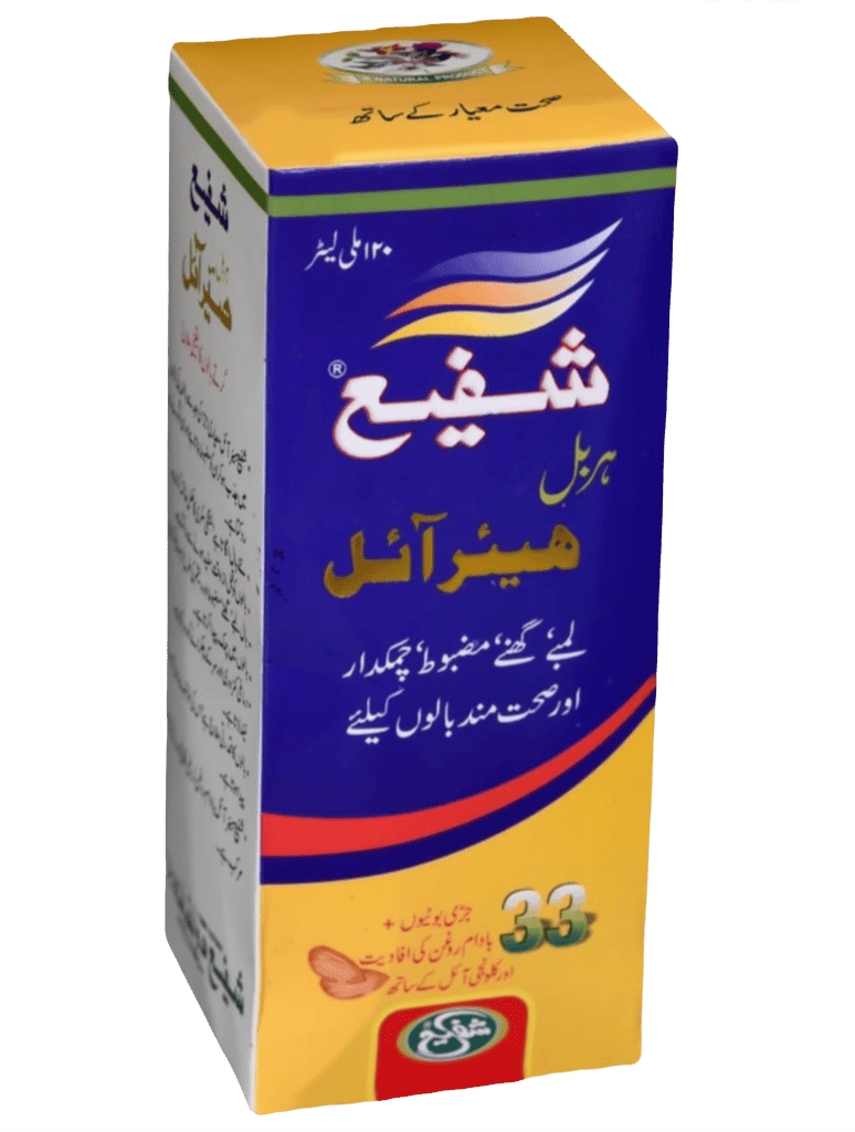 Shaffi Herbal Hair Oil - shaffilabs.com