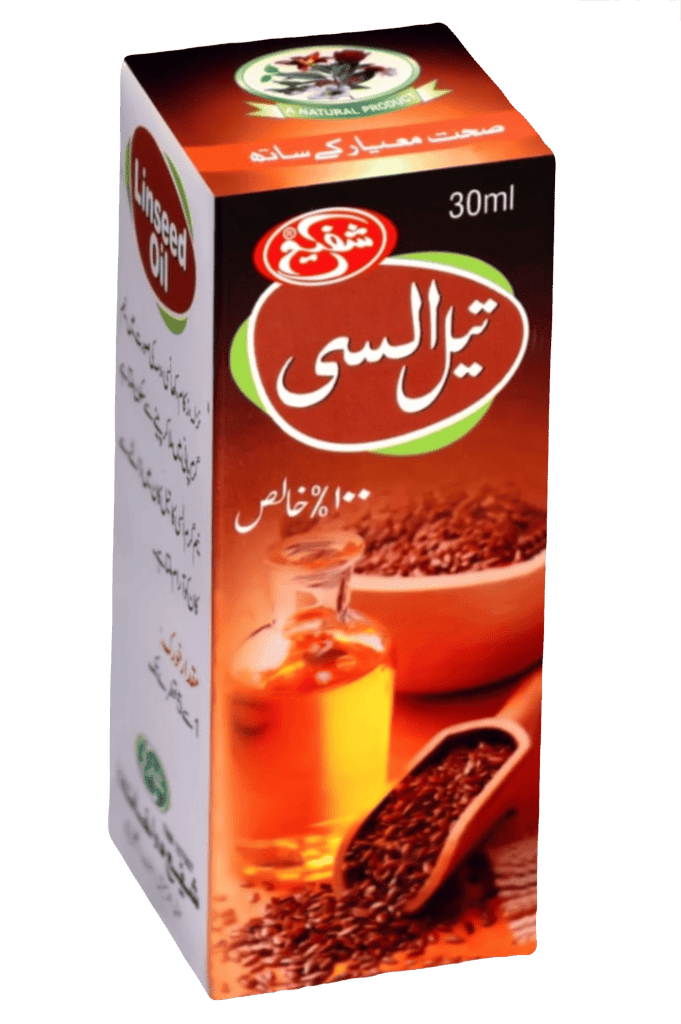 Linseed/Flaxseed oil (Alsi ka tail)