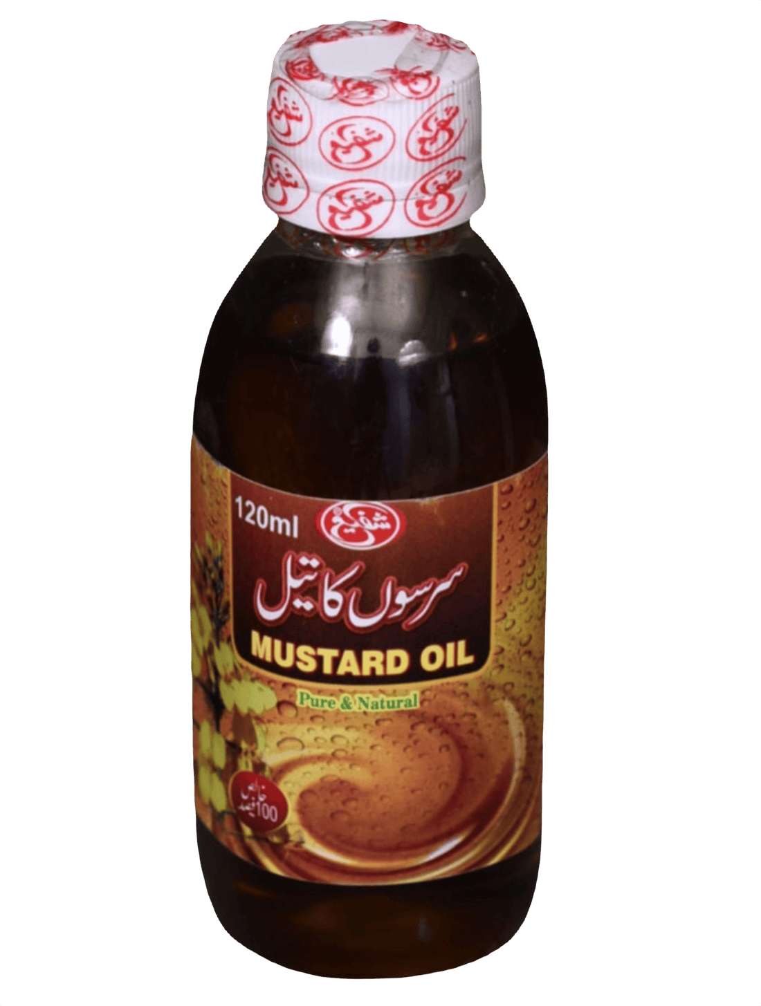 Mustard Oil (Sarson ka Tail)
