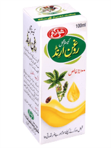 Castor oil (Roghan-e-Arind)