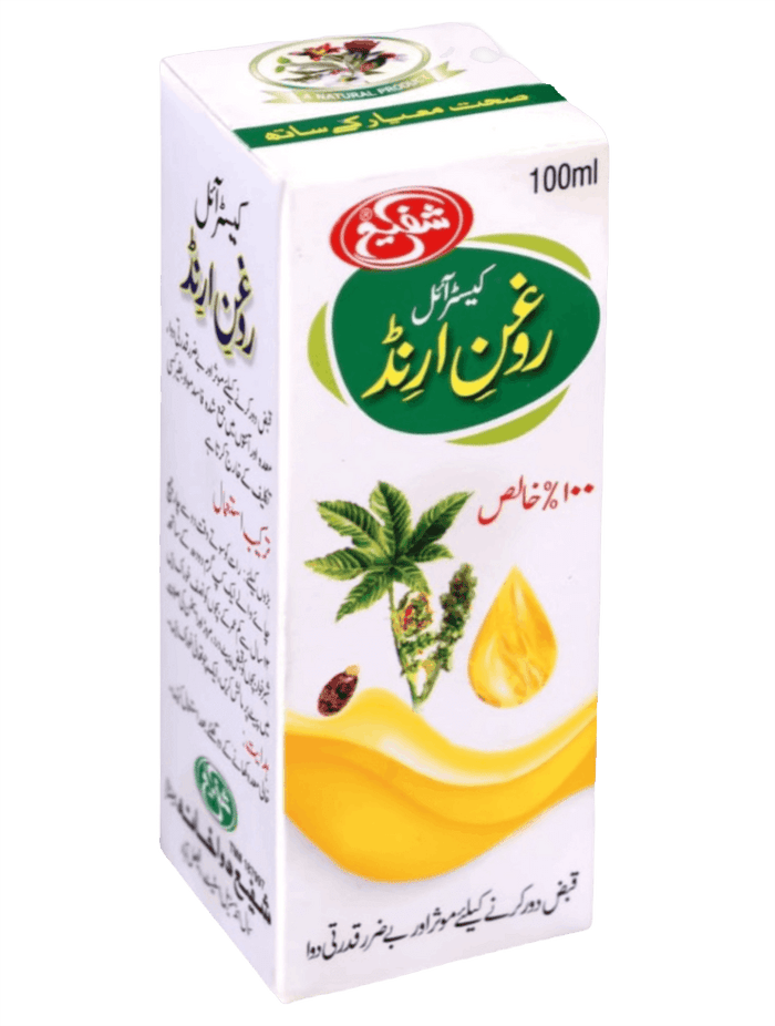 Castor oil (Roghan-e-Arind)