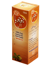 Jojoba oil (Essential oil)