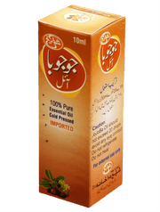 Jojoba oil (Essential oil) - shaffilabs.com