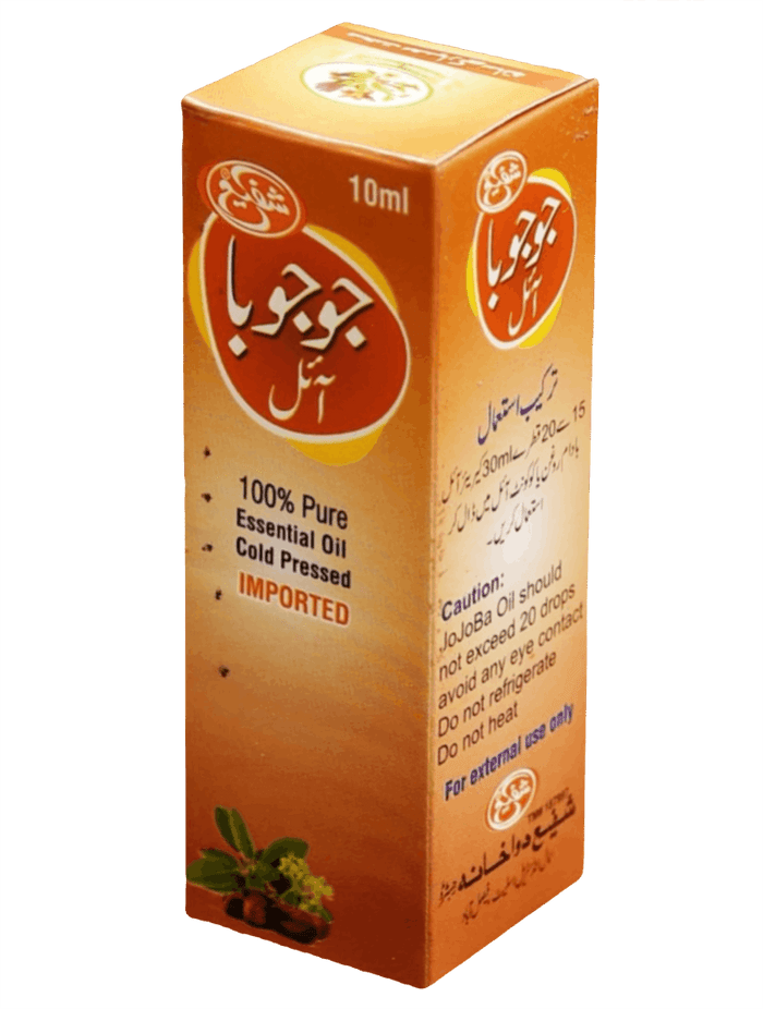 Jojoba oil (Essential oil)