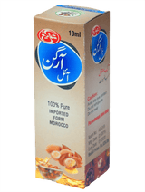 Argan oil (Essential oil)