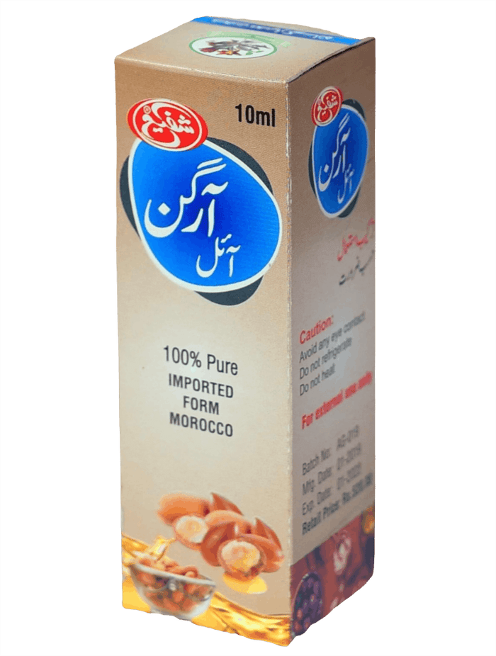 Argan oil (Essential oil)