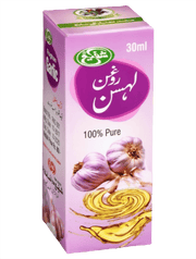 Garlic oil (Roghan-e-Lehsan)