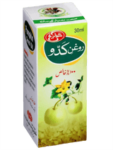 Pumpkin seed oil (Roghan-e-Kaddu)