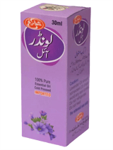 Lavender oil (Essential oil)