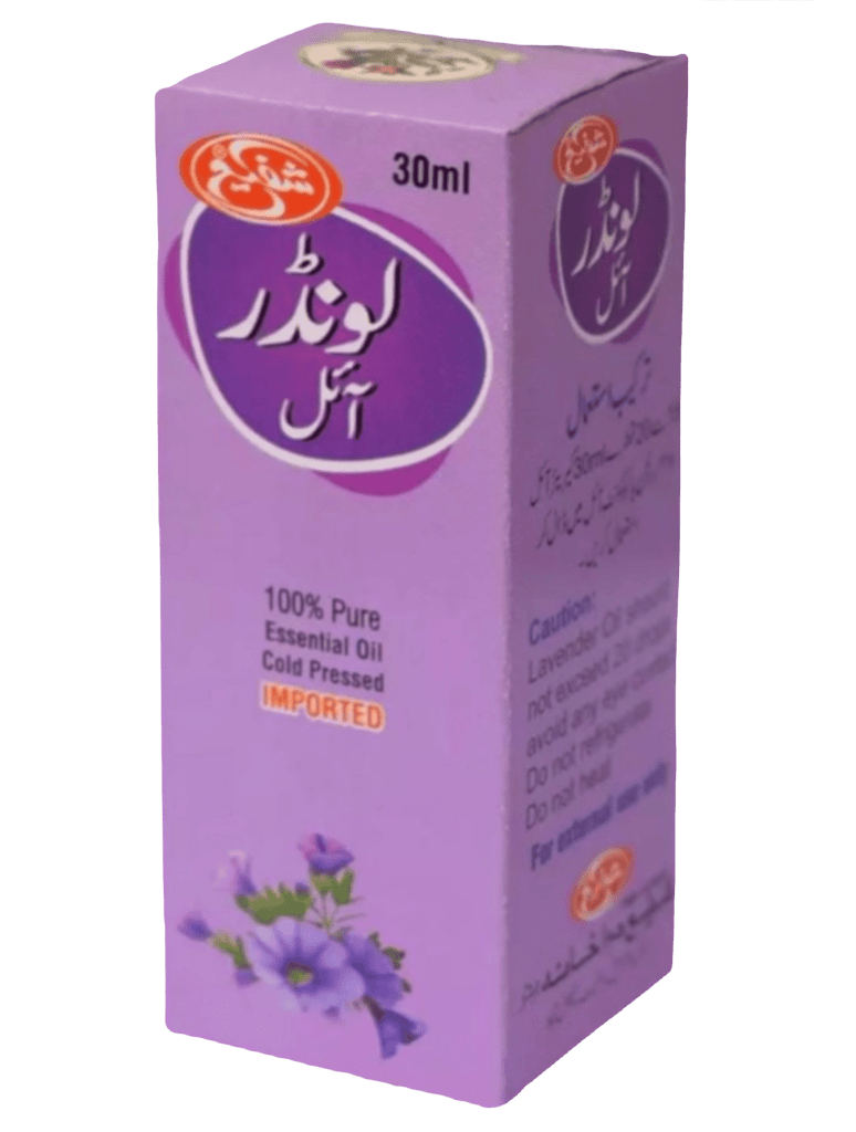 Lavender oil (Essential oil) - shaffilabs.com
