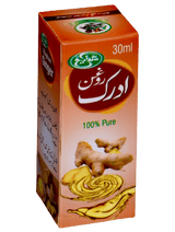 Ginger oil (Roghan-e-Adrak)