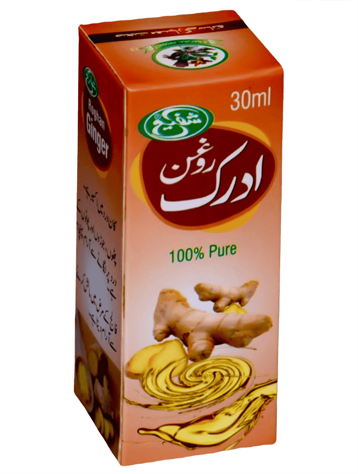 Ginger oil (Roghan-e-Adrak)