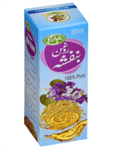 Violet oil (Roghan-e-Banafsha)