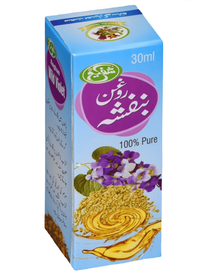 Violet oil (Roghan-e-Banafsha)