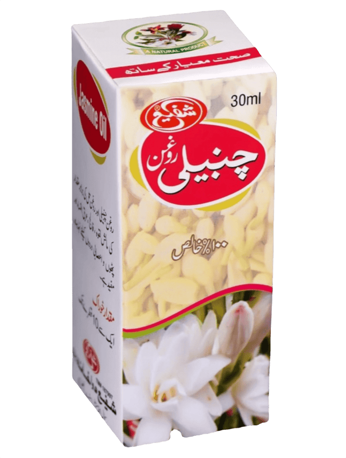 Jasmine oil (Roghan-e-Chambeli)