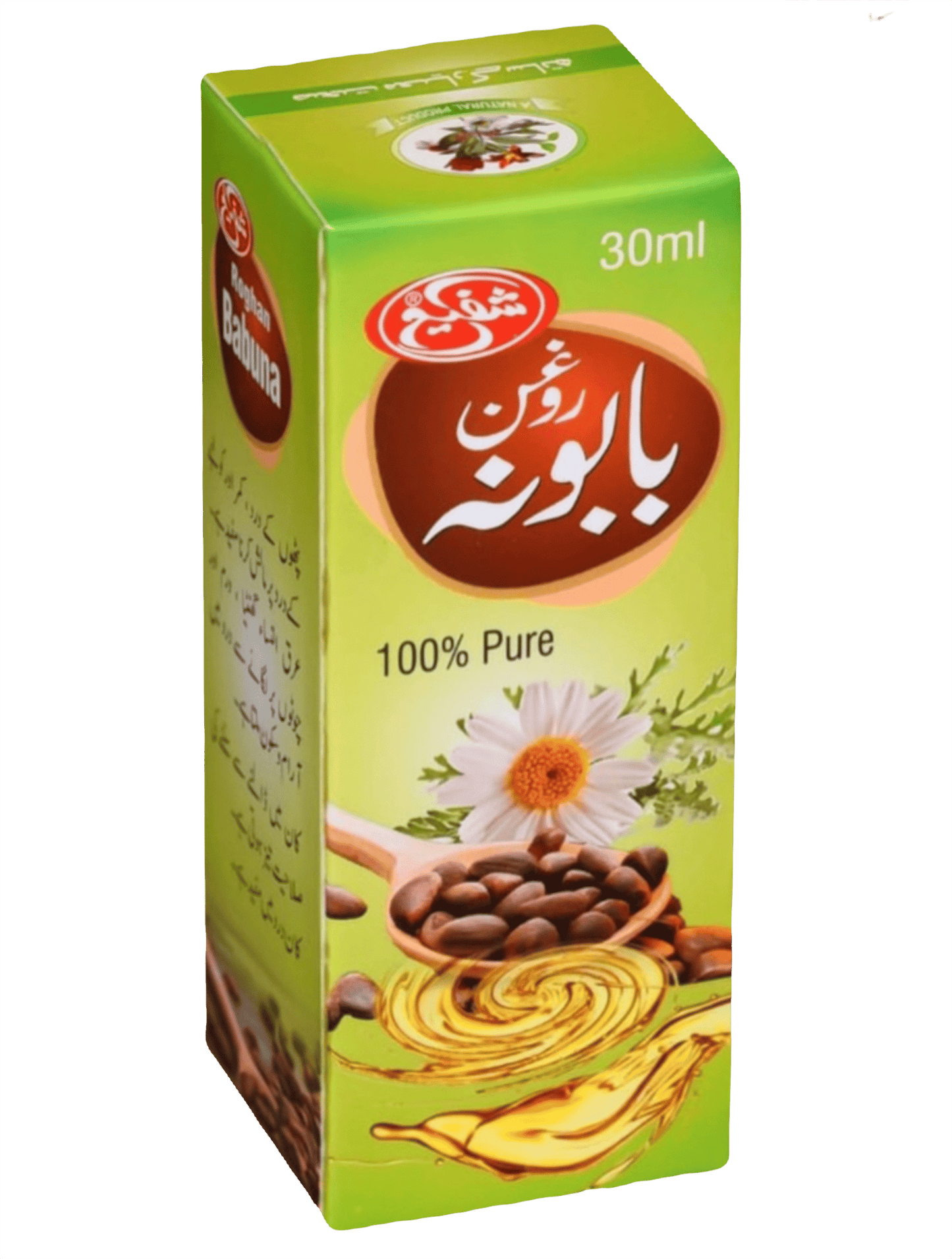 Chamomile oil (Roghan-e-Babuna)