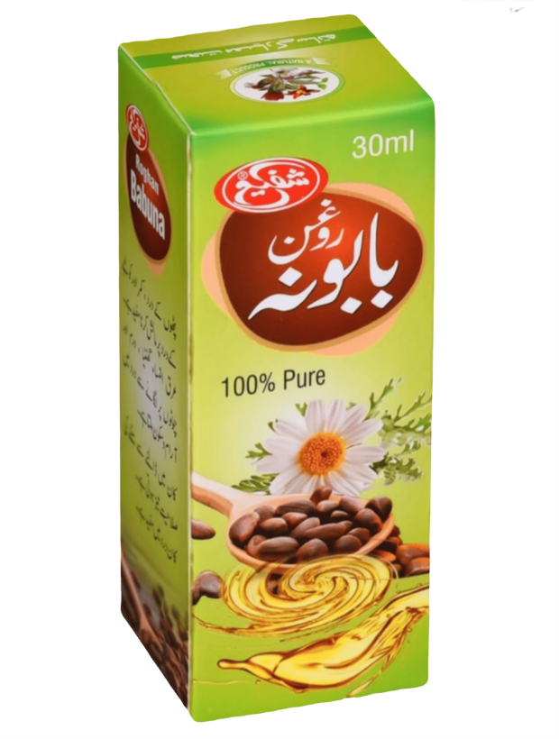 Chamomile oil (Roghan-e-Babuna)