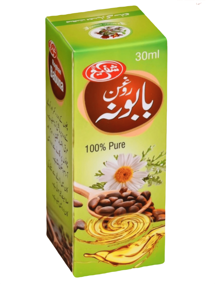 Chamomile oil (Roghan-e-Babuna)