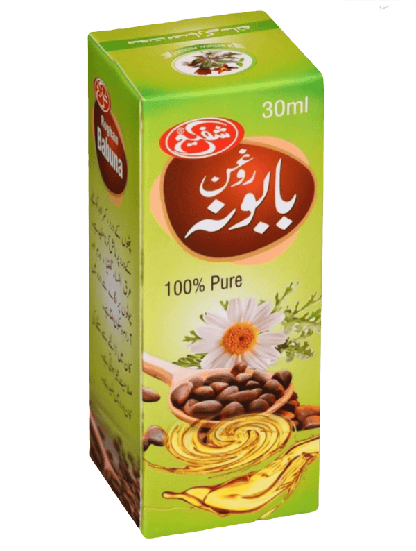 Chamomile oil (Roghan-e-Babuna)